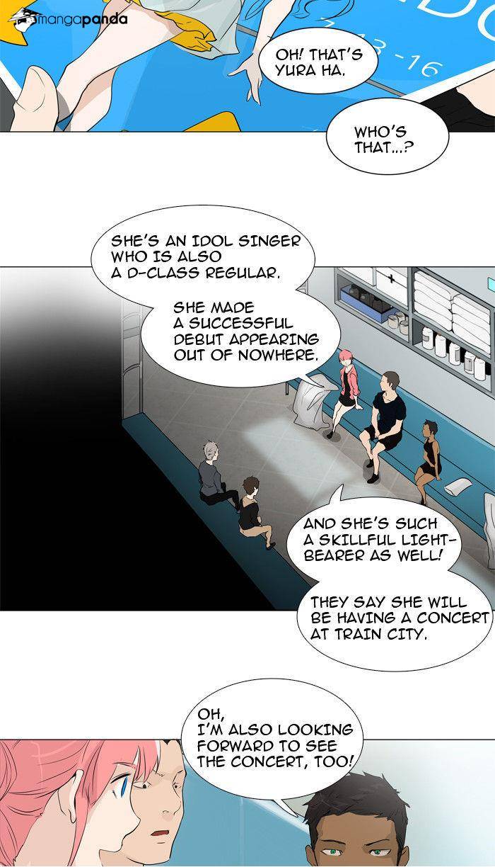 Tower of God Chapter 199 image 17